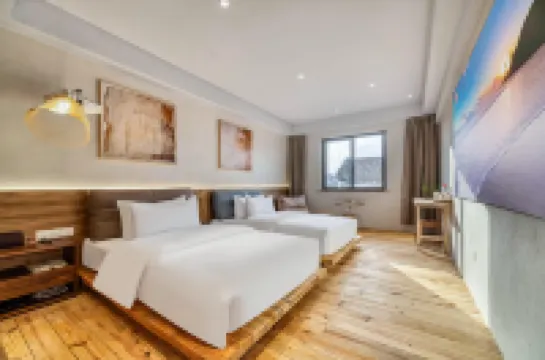 Lanxi Anruo Youbu B&B (Youbu Ancient Town)