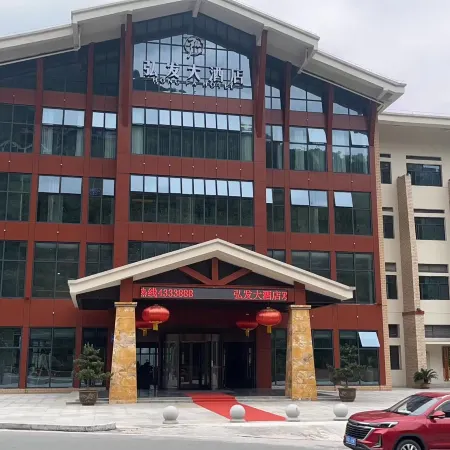 BaDong HongFa Hotel