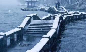 Yitel Premium (Hangzhou West Lake Lakeside Pedestrian Street)