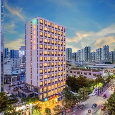 維也納酒店（深圳橫崗地鐵站店） 鄰近吉象的酒店