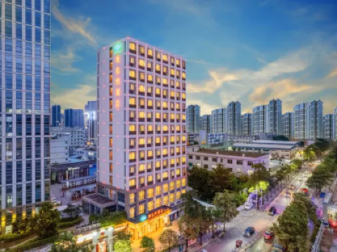 維也納酒店（深圳橫崗地鐵站店） 鄰近橫崗鎮人民公園的酒店