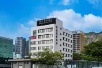 Rezen Longuu Hotel (Shekou Huaguoshan Subway Station) Hotels in Shekou Area (Nanshan District)