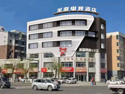 Yanji Mickey Hotel