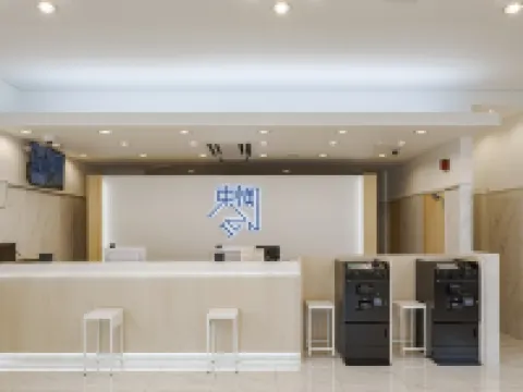 Toyoko Inn Tenri Ekimae Hotels in Tenri