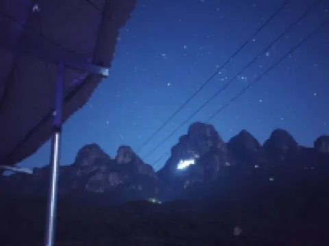 Wangshangu Homestay Hotels near Linglong Valley Ecological Tourist Area