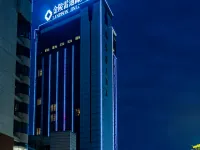 โรงแรมจินหลิง แลนดิสัน โรงแรมในฉางซิง