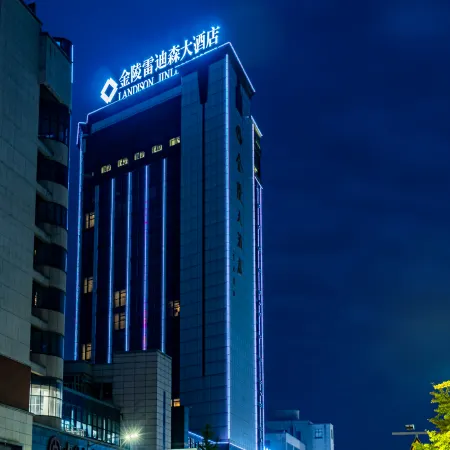 Jinling Landison Hotel