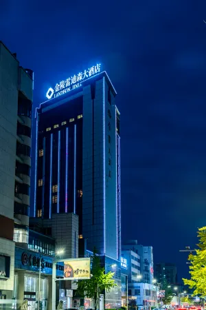 Jinling Landison Hotel Отели рядом со станцией Changxing Railway Station