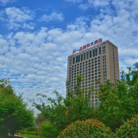 Yipin International Hotel