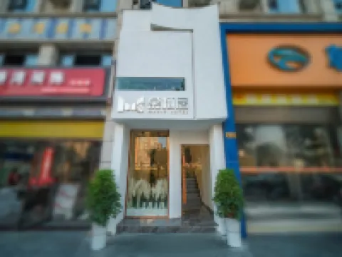 Muqiju (Jinping Bus Station) Hotels in Jinping
