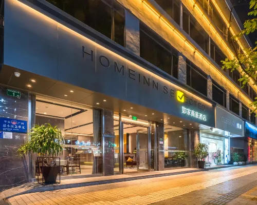 HomeInnSelected (Guangzhou International Financial City Olympic Sports Center Branch) Eksterior Photos