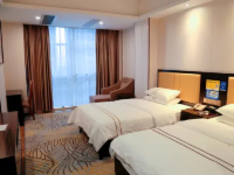 lechangyijiaHotel Hotels in Lechang