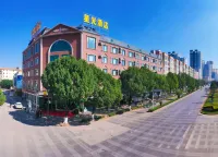 Starlight Hotel(Yuxi High-Speed Railway Station Store) Hotel dekat Gaogu Building