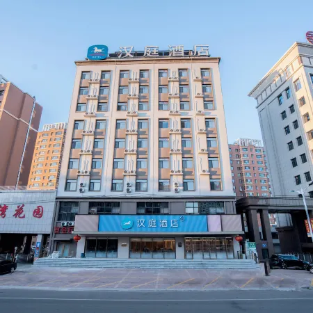 HanTing Hotel (Jianchang New Passenger Transport Station)