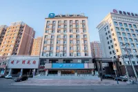 HanTing Hotel (Jianchang New Passenger Transport Station) Hotels in Huludao