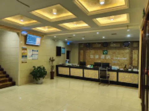 Home Inn Huayi Hotel (Hanzhong Yang County Wenming Road Branch) Hotel a Contea di Yang