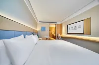 JI Hotel (Shangrao Yushan Jiangjun Temple Pedestrian Street Branch)