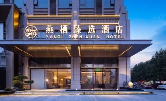 Yanqi Xuanxuan Hotel (Gushiheng Taiping Pacific Shopping Plaza)