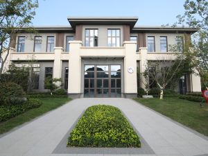 Changzhou Jintan Huixuan Yashe Homestay (Maoshan Oriental Salt Lake City Branch)