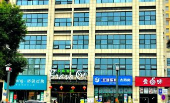 Yixin Hotel