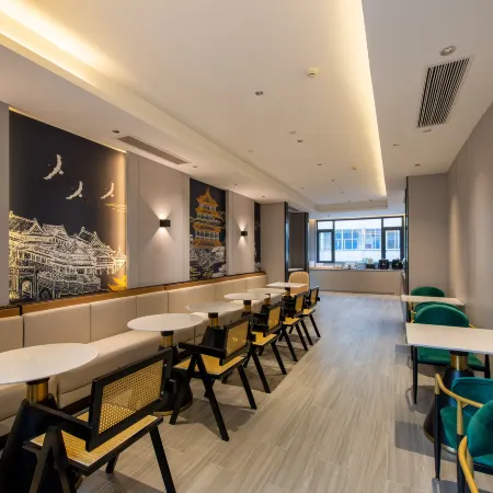 Tuke Qingju Hotel (Taishuncheng North Road)