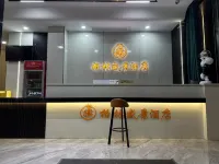 GeLinShengJing