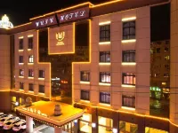 Wufu Hotel Hotels near Wuchangshi Jianshe Da Walking Street