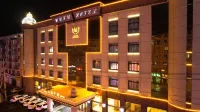 Wufu Hotel Hotels near Yueyahu Sceneic Area