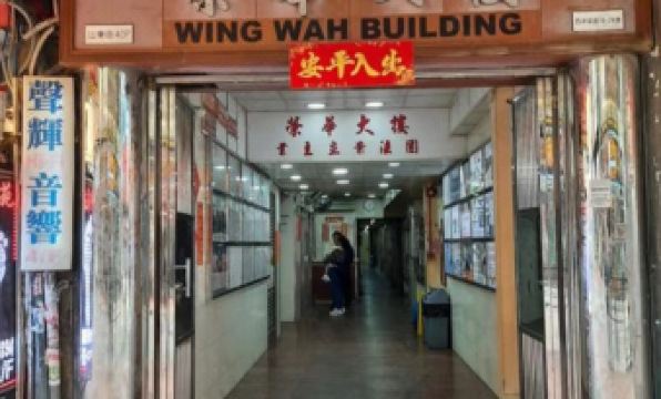 ZHL HOTEL (Mong Kok)