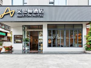 Aston Hotel (Xiamen Zhongshan Road Bailuzhou Park)