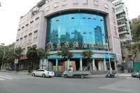 Wushan New Oriental Hotel