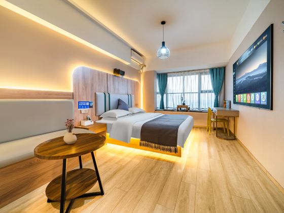 Sumei Movie Hotel (Zhengzhou East Railway Station East Square Huaren New Era Plaza)