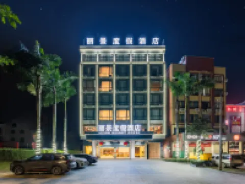 Lijing Resort Hotel (Ding'an County Government Branch) 定安のホテル