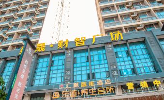 Huifeng Intelligent Hotel (Yucaizhi Plaza)