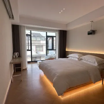 Shanju No.1 Courtyard Homestay Hotels near Tianmen Mountain National Forest Park