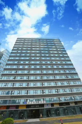 Huarui International Apartment Hotel (Zhuhai) Hotel in zona Crocodile Island