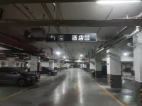 Kailong International Hotel - Bãi đậu xe