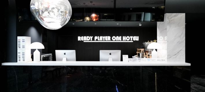 Ready Player One Hotel Hotels in Dexing