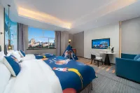Whaley Hotel (Fuyang High-speed Railway Station)