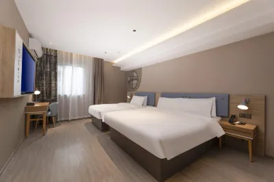Homeinn · neo (Suzhou Zhuozhengyuan Lion Grove Garden) Các khách sạn ở Tô Châu