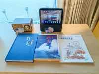 Haitian Yizhou Offshore Scenery Hotel