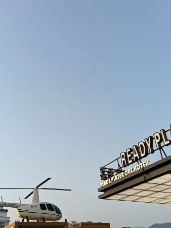 Ready Player One Hotel Отели рядом с достопримечательностью «Fenghuanghu Sceneic Area»