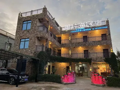 That sea homestay