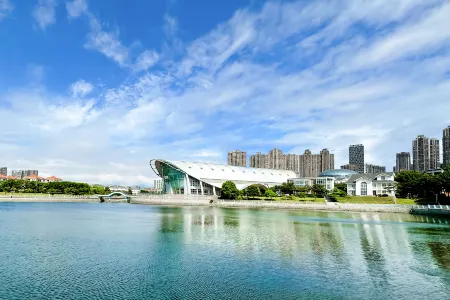 Xing Lin Wan Hotel Отели рядом с достопримечательностью «Xiamenshi Library (xinglinfenguan)»