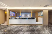 โรงแรมเกอเซินตงฟาง สาขา ศูนย์หลานโจว