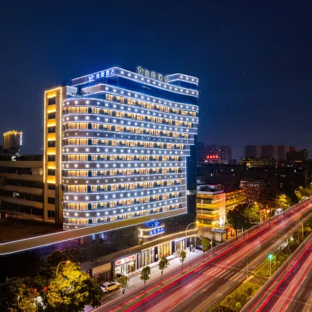 Shantou Yiju Hotel