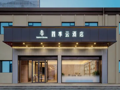 Four Seasons Cloud Hotel Dalian Hotels in Jinzhou District