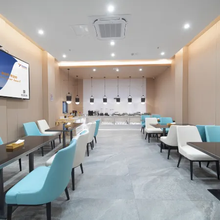 Yeste Hotel (Shangsi Mingjiang Gongyuan Jiangping Xiaoxue)
