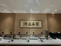 Huocheng Shihan Xiaozhu Homestay Hotel a Huocheng