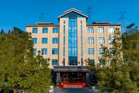 Wudang Mountain yanqingyuan Hotel